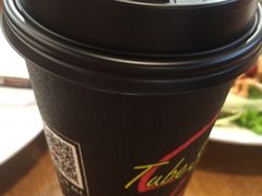 -Tube station站点比萨(王府井百货店)
