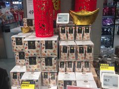 零售区-盒马鲜生(宝地店)