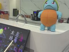 -W·24H茶楼·棋牌·掼蛋(望京店)