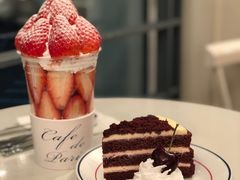-Cafe de Paris(林荫路店)