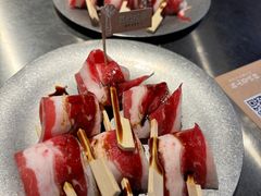 -韩山葵烤肉(太古里店)