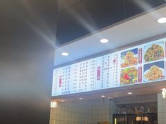 -老王四季抻面(南六东路店)