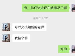 -魔练·普拉提(百联西郊店)
