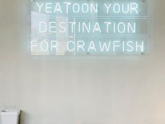 -一棠龙虾•王牌虾球(恒隆广场店)