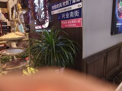 -蜀厨小匠·民间川菜(犀浦店)