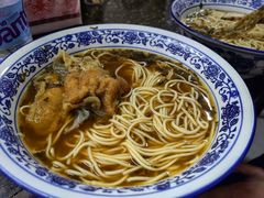-状元楼(东大街店)