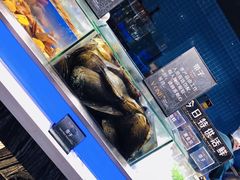 -V-ONE西雅图海鲜自助餐厅(仓山万达广场店)