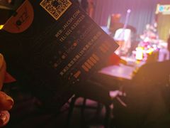 -林肯爵士乐上海中心 Jazz at Lincoln Center Shanghai
