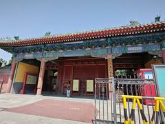 -历代帝王庙博物馆