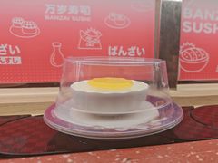 -万岁寿司(万国店)