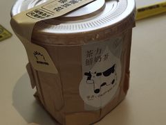 -茶力的小怪兽(梅林卓悦汇店)