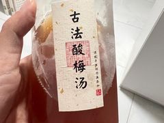 -嘉陵楼馋嘴城(簋街总店)