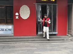 -李百蟹·江南蟹黄面·河景餐厅(夫子庙总店)