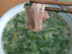 -宋老三苏肉羊肉汤老店