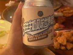 -COMMUNE幻师(天品西岸店)