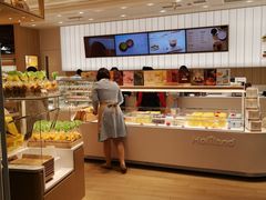 -好利来(温江合生汇店)