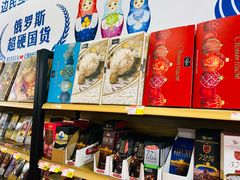 -重庆国际会议展览中心