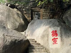 -云洞岩风景区