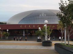 -国家大剧院