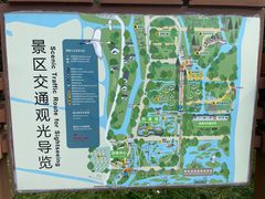 -同里国家湿地公园