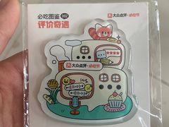 -北京清河万象汇