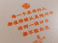 -鸣记脆皮烤鱼·海鲜烤鱼(三八广场店)