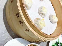 蟹粉小笼包-鼎泰丰(国贸商城店)