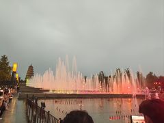 -大雁塔北广场音乐喷泉
