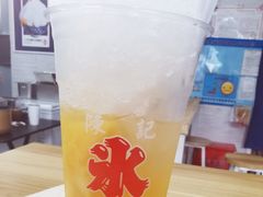 -陈记栗子(长宁路店)