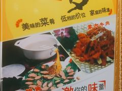 -艳阳天酒店(五里新村店)