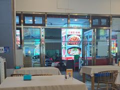 -虾大侠·盱眙龙虾老北京铜锅涮羊肉(金楠天街店)
