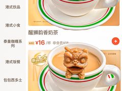 -孖记茶档·热腾茶餐(江南西plus店)