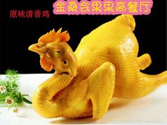 -果果高餐厅(香开新城西区店)