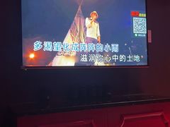 -歌友汇KTV(大悦城11层店)