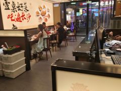 -八碗湘长沙市井菜(坡子街店)