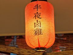 -刘师父老汉口江湖菜(蔡锷路店)