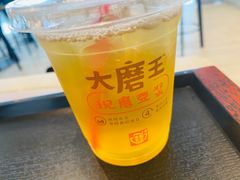 -永和大王(浦东国际机场店)