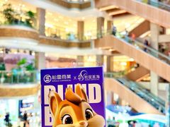 -松雷商业(南岗店)