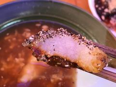 红糖糍粑-张醪糟