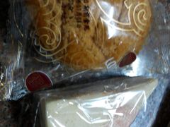 -龙兴·动物奶油生日蛋糕(龙北店)