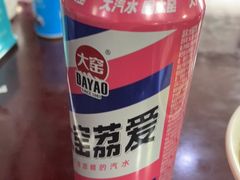 -东吴面馆(好运街店)