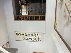 -胖记烤肉(湖大店)