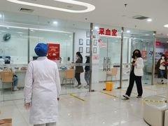 -美年大健康体检中心(太阳宫分院)