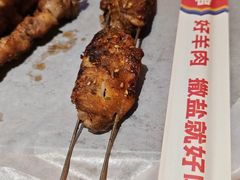 -火联烧烤(学院路创始店)