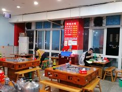 -福满家火锅26年江景(十八梯店)
