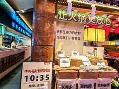 -巴蜀大将火锅(春熙店)