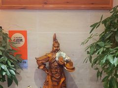 门面-蓝田印象