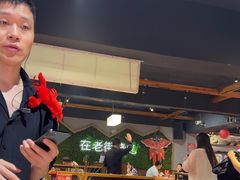 -在老街·淮安大排档·甜麻干煸龙虾·烧烤(河下古镇店)