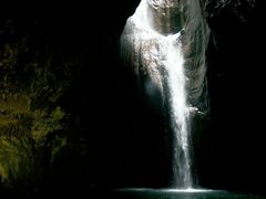 -华蓥山天意谷景区