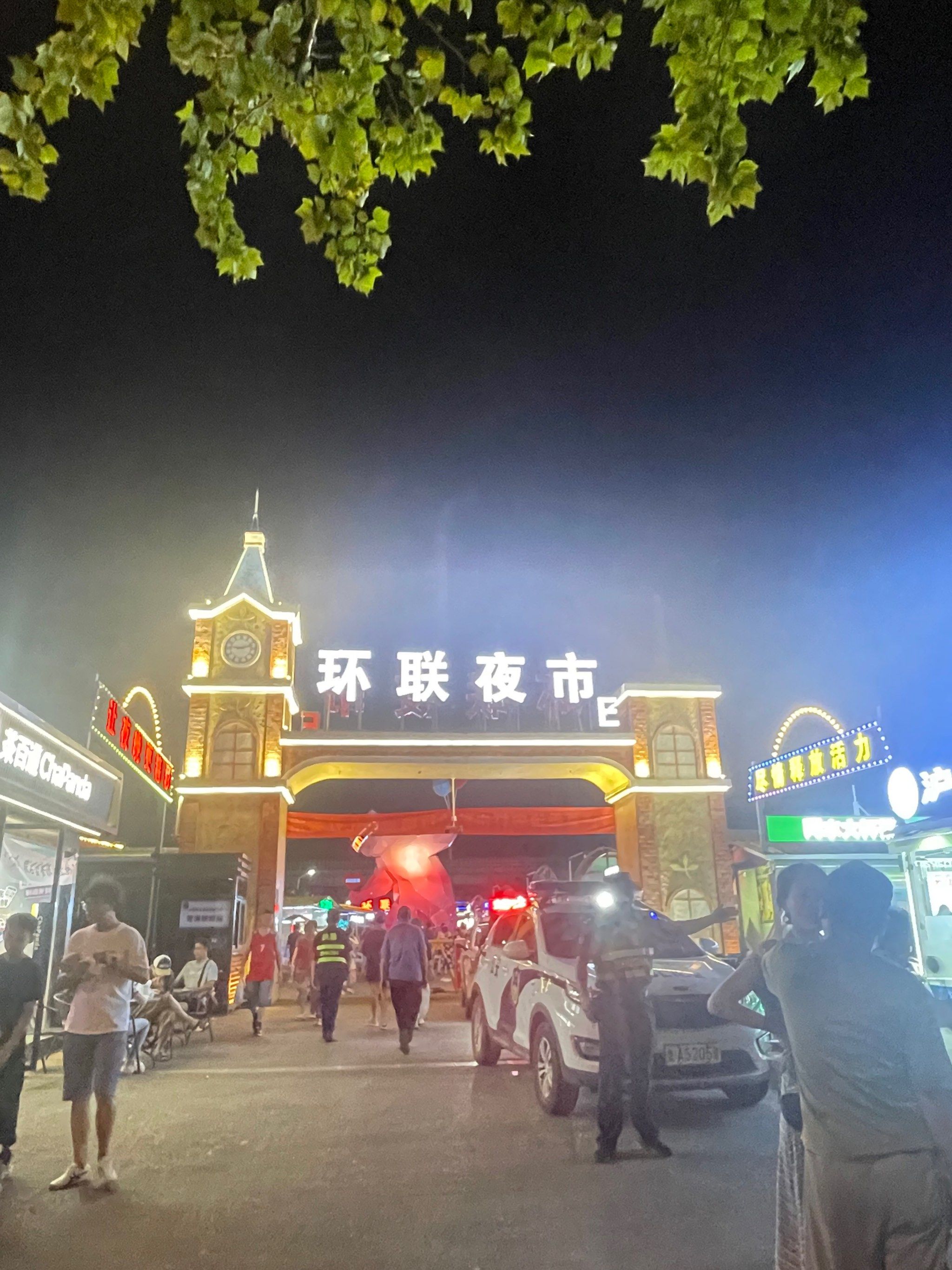 逛逛济南的夜市吧